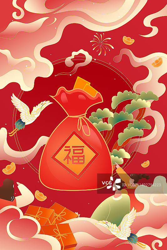 卡通新年春节元旦2023兔年兔子家人团圆饭美食火锅电商消费生肖年货节古建筑传统节日中国风国潮矢量插画图片素材