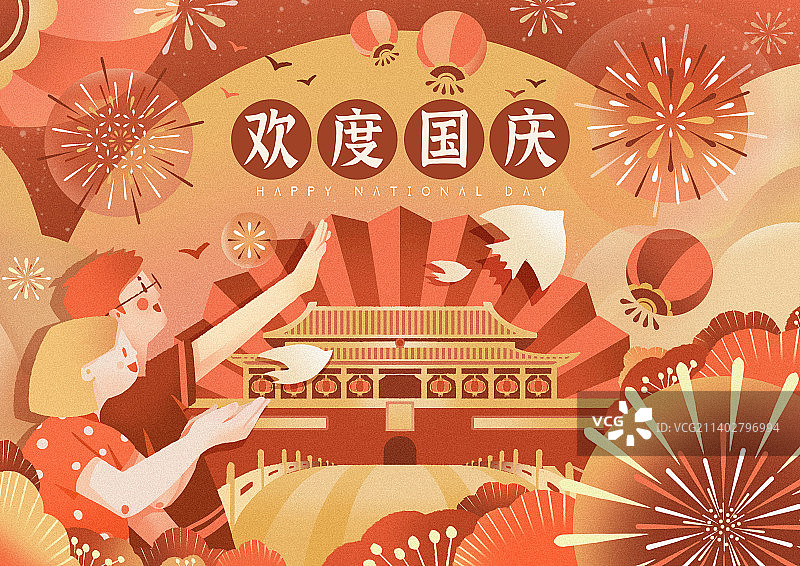 欢度国庆小长假放飞鸽子图片素材