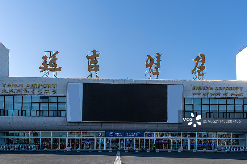 延吉机场图片素材