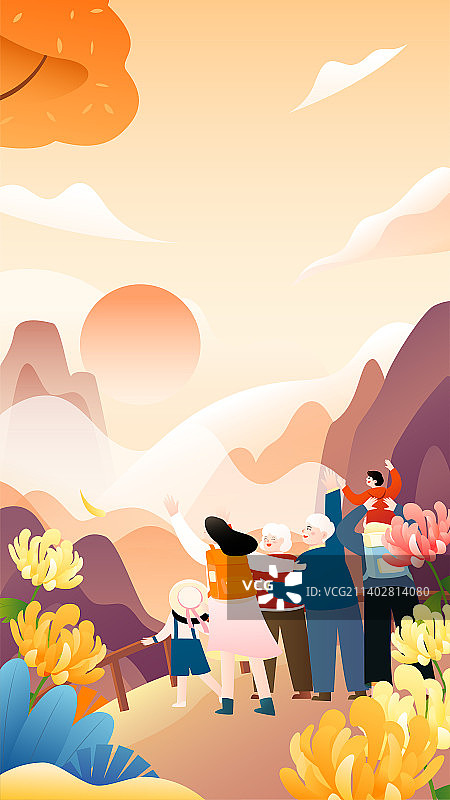 重阳节一家人快乐登山矢量插画竖图图片素材