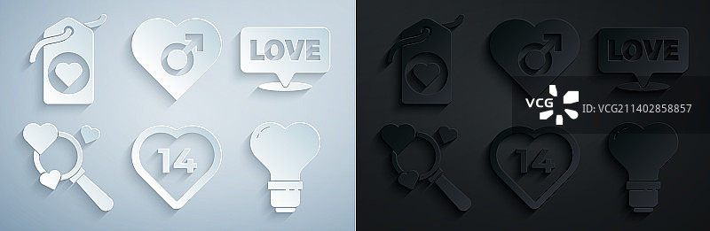 带有“爱搜索”文字的心形气泡图片素材