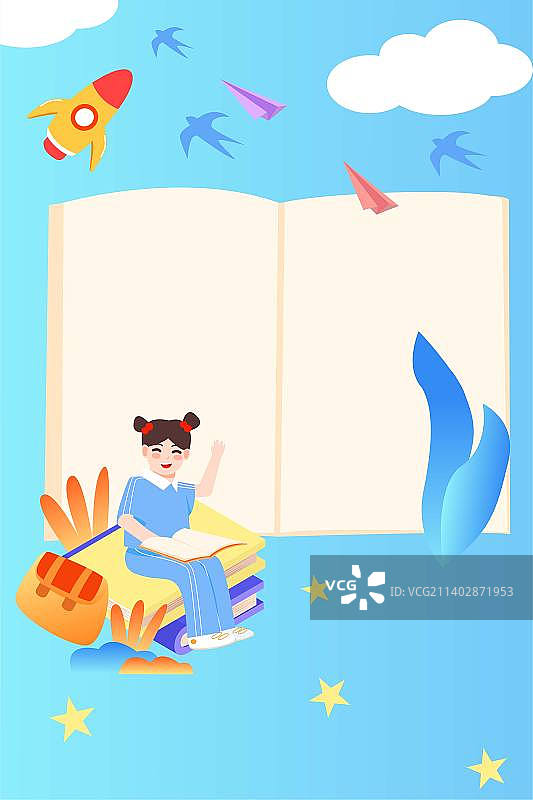 卡通教育小学生开学季想象学习思维开发兴趣培养阅读读书家庭祖国花朵扁平矢量插画图片素材