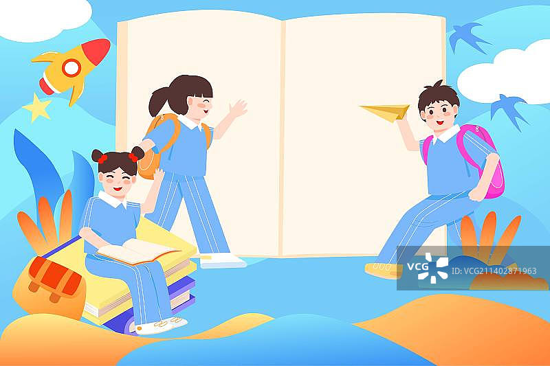 卡通教育小学生开学季想象学习思维开发兴趣培养阅读读书家庭祖国花朵扁平矢量插画图片素材