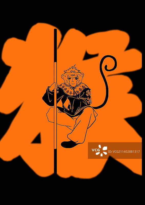 猴生肖传统纹样图片素材