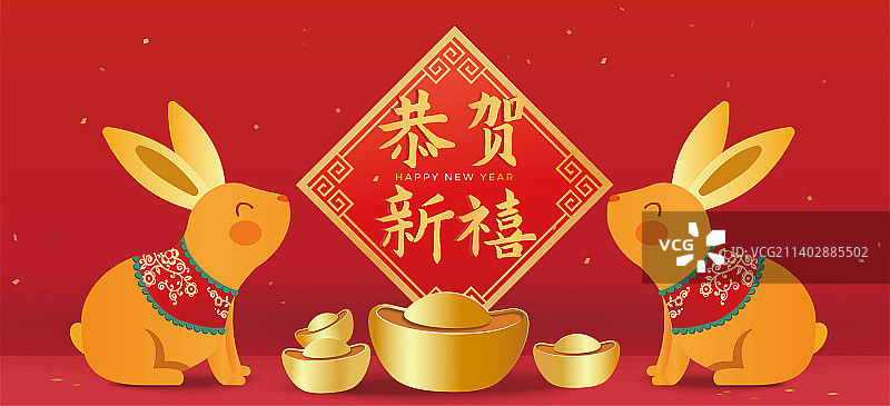 2023年兔年 中国新年祝福贺卡矢量海报年画图片素材