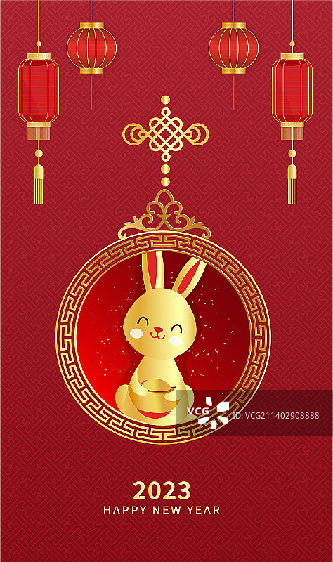 2023年兔年 中国新年祝福贺卡矢量海报图片素材