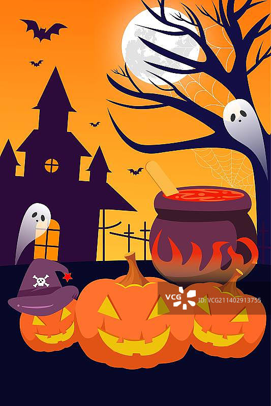 卡通西方节日万圣节促销电商活动购物节消费素材背景海报展板广告开屏电子商务扁平矢量插画竖图图片素材