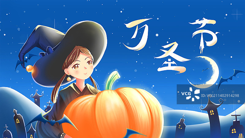 女巫与南瓜，深蓝色唯美卡通万圣节插画图片素材