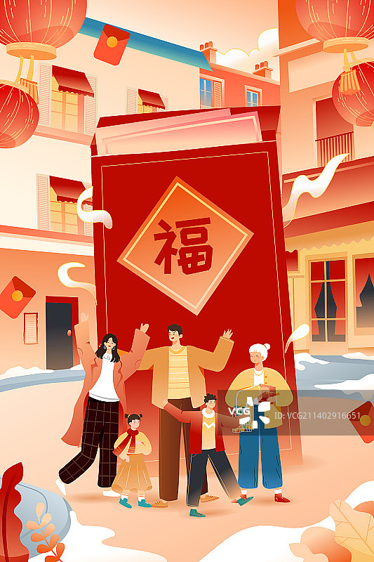 卡通春节新年兔年兔子生肖家人家庭团圆饭美食餐饮春运出行古建筑传统节日大扫除年俗中国风国潮矢量插画图片素材