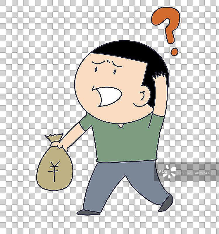 元素：手拿钱袋的人物图片素材