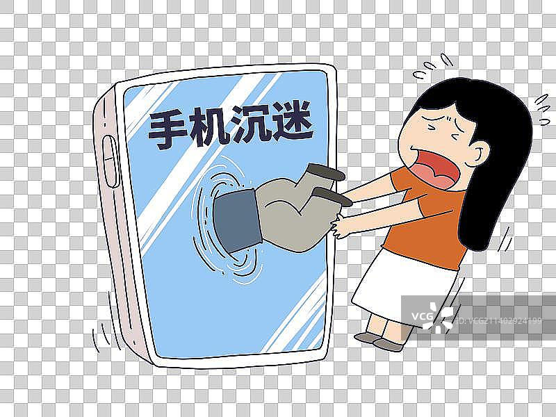 元素：沉迷手机图片素材