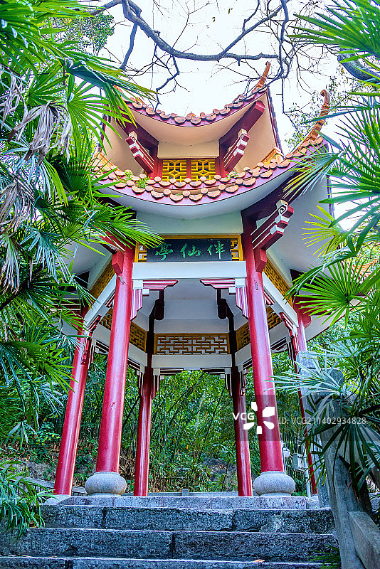 中国广西柳州马鞍山公园伴仙亭图片素材