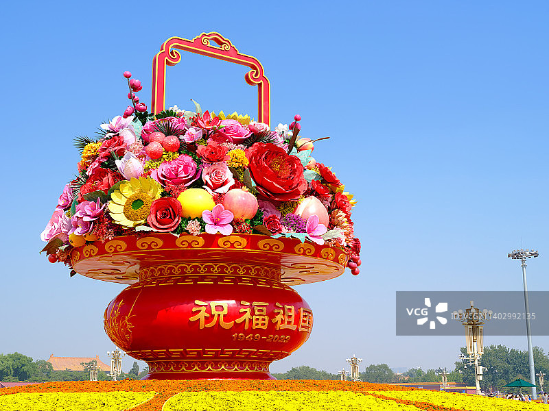 一亿像素实拍！“祝福祖国”巨型花果篮亮相天安门广场图片素材