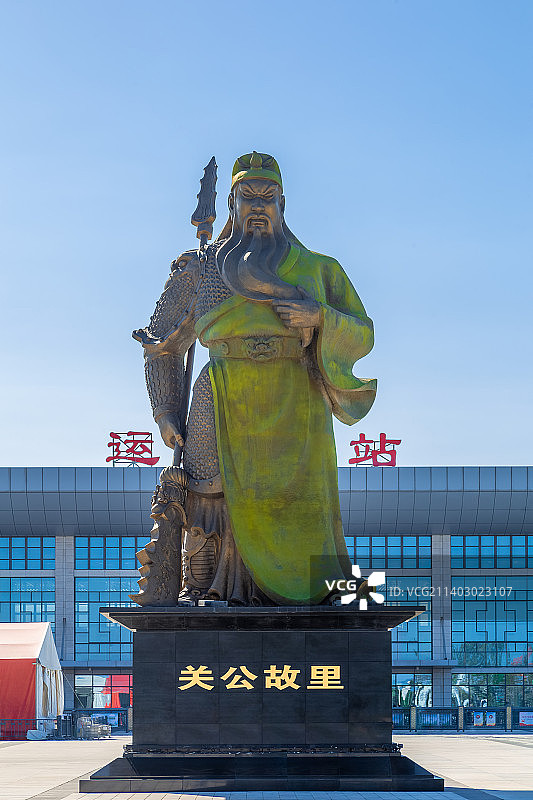 关公故里图片素材