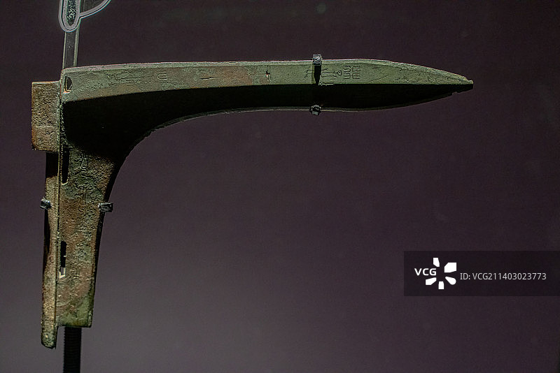 楚王孙渔戟-江陵长沙湖南出土春秋战国时期文物古董古代武器兵器图片素材