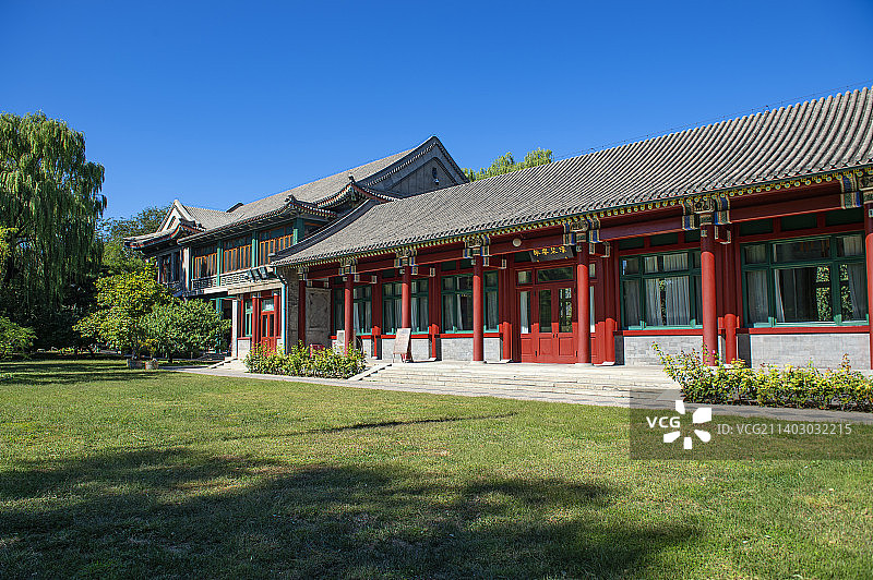 北京，宋庆龄故居。图片素材