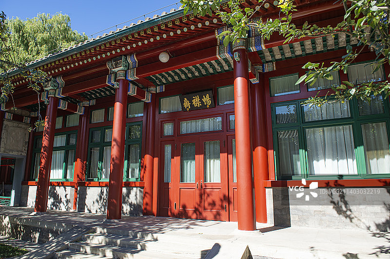 北京，宋庆龄故居。图片素材