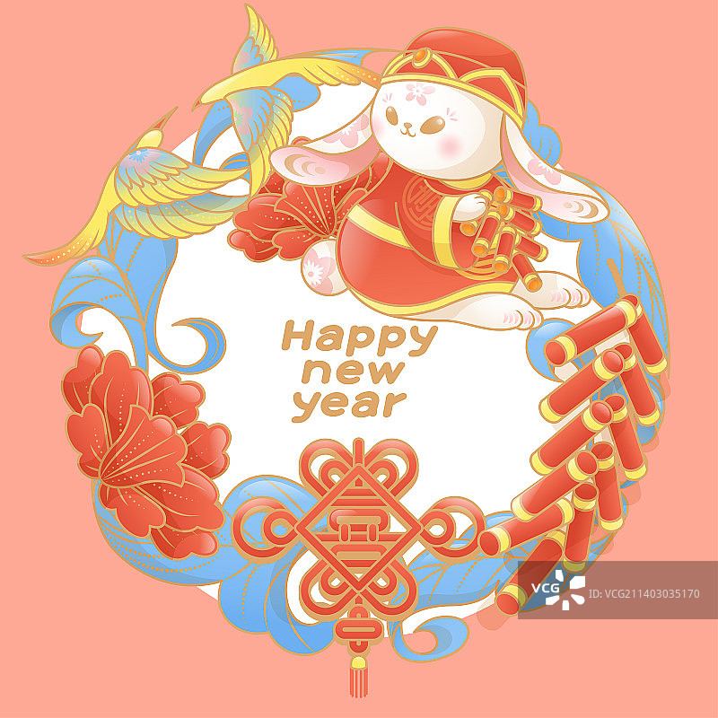 福兔贺春之喜事连连图片素材