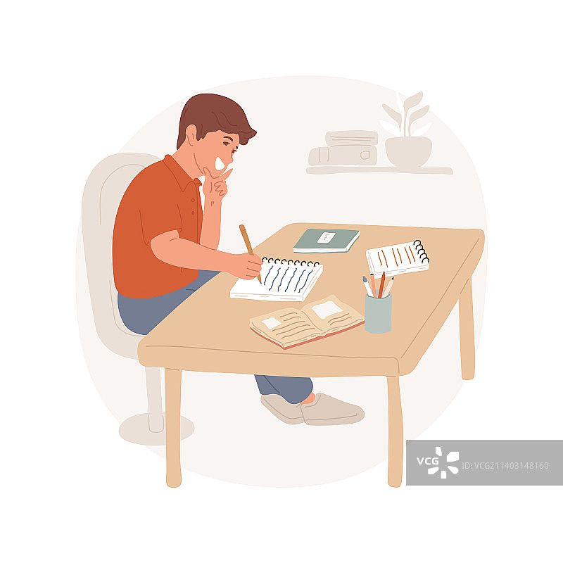 纸质教科书卡通素材图片素材