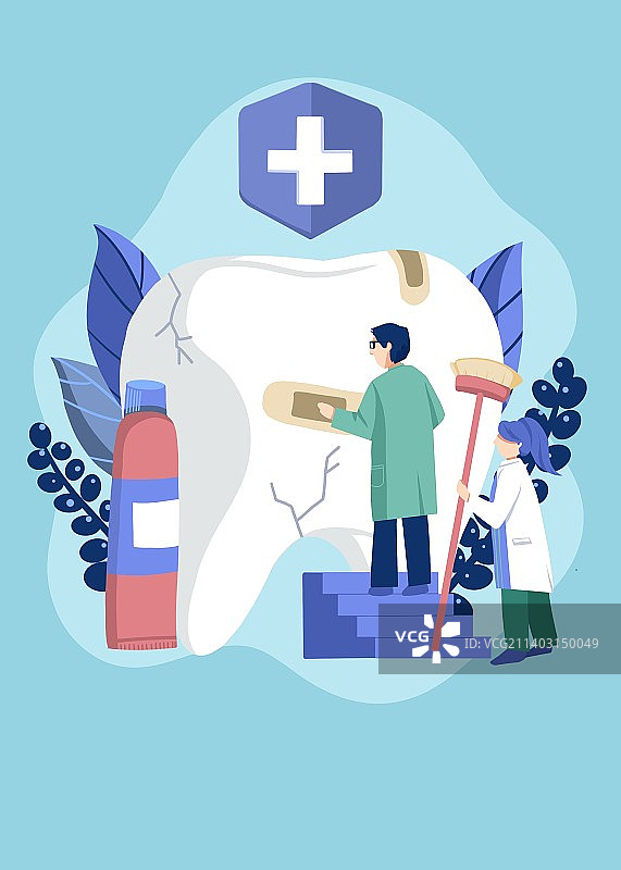 爱牙日宣传画图片素材