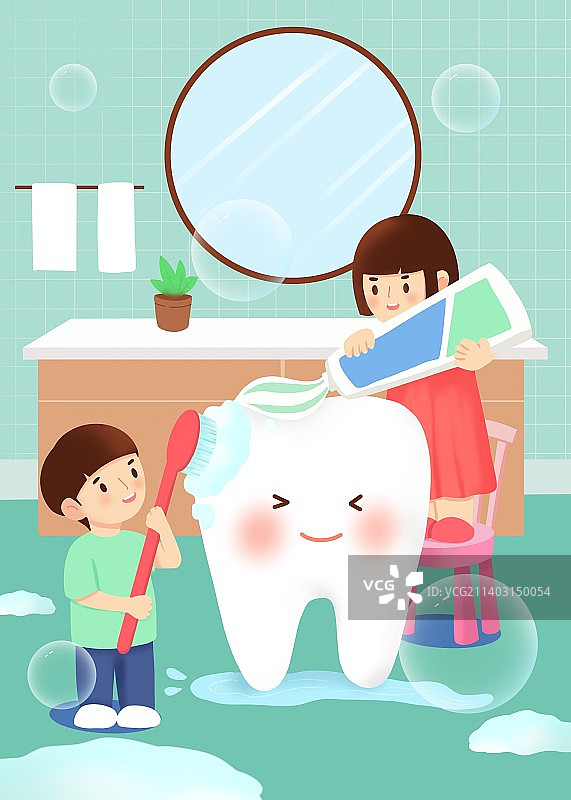 爱牙日宣传画图片素材