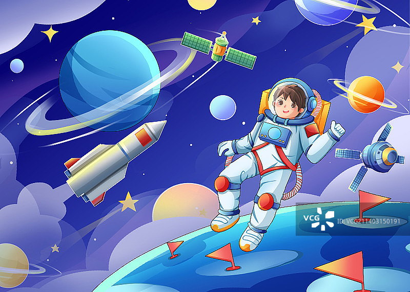 航天科技插画图片素材