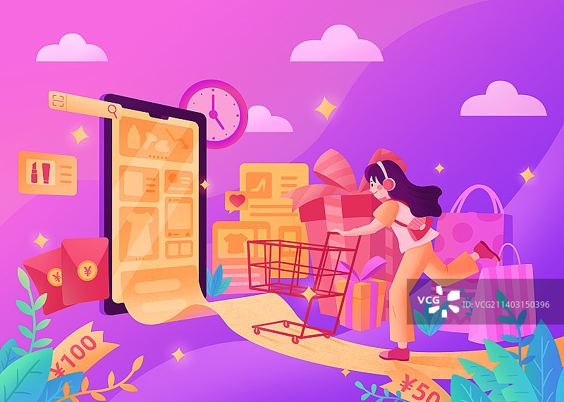购物插画图片素材