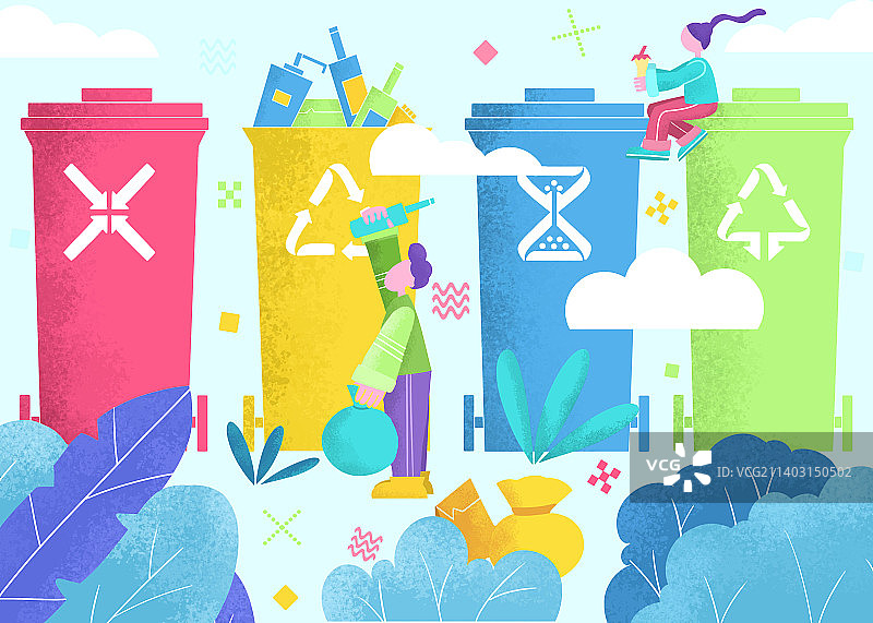 垃圾分类海报插画图片素材