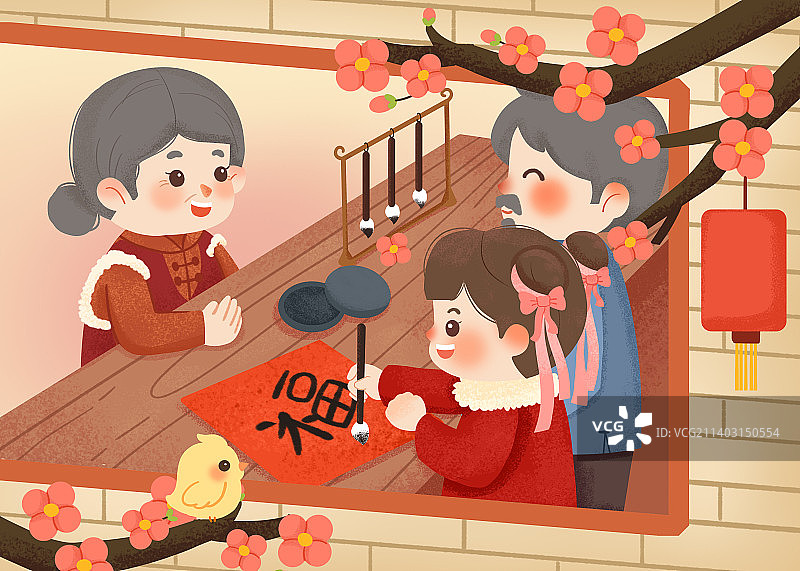 春节插画图片素材