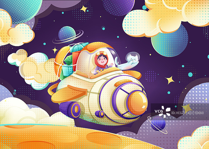 太空旅行插画图片素材