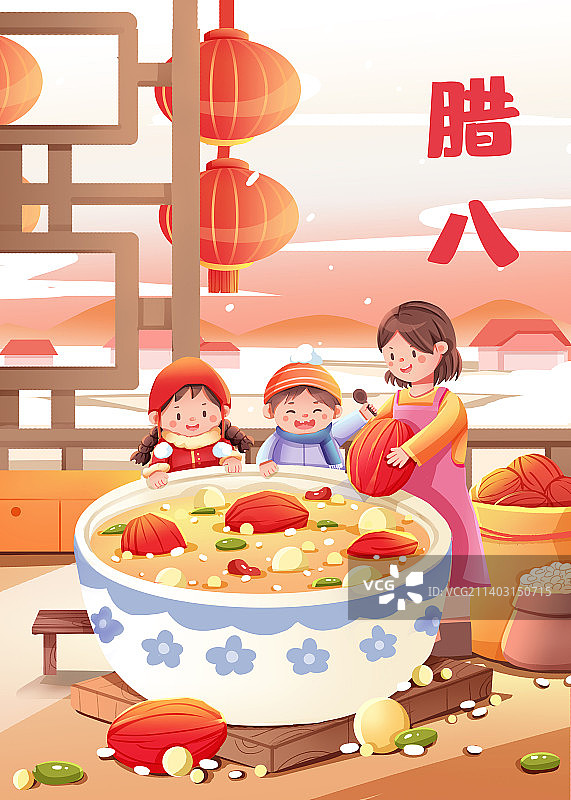 腊八插画图片素材