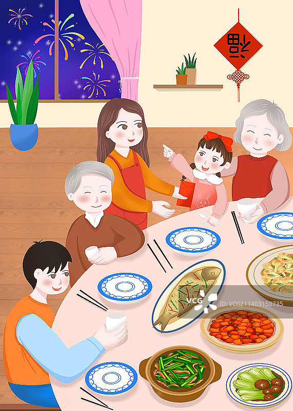 春节团圆饭插画图片素材