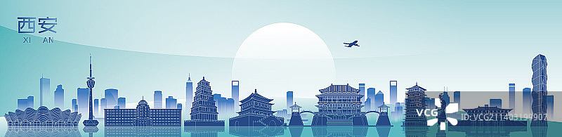 西安城市地标建筑蓝色剪影插画海报图片素材