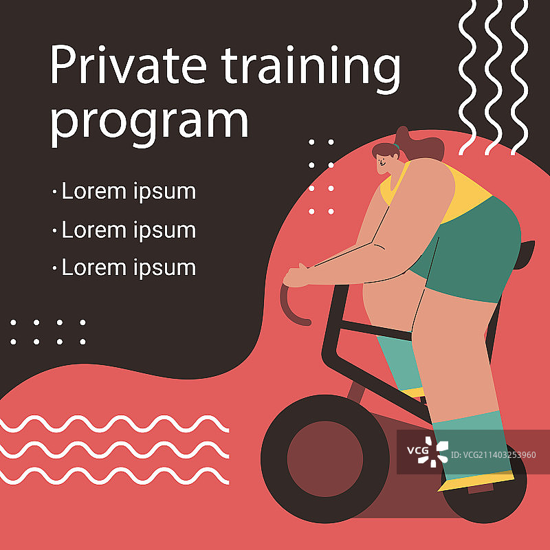 扁平风格私人教练帖子图片素材