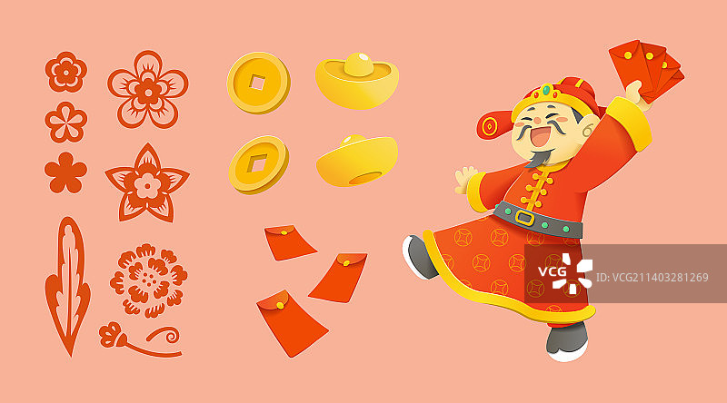 可爱欢乐财神新年素材组合图片素材