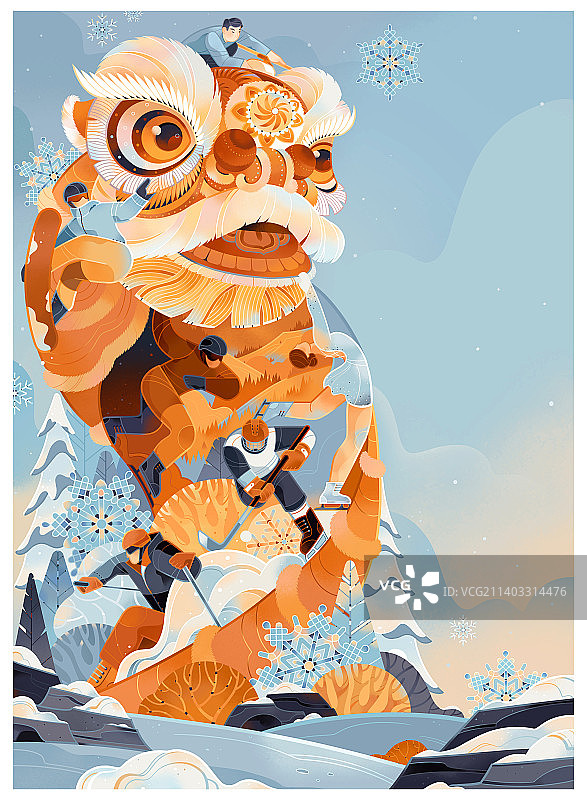 20220218-周刊-京彩冬奥-图片素材