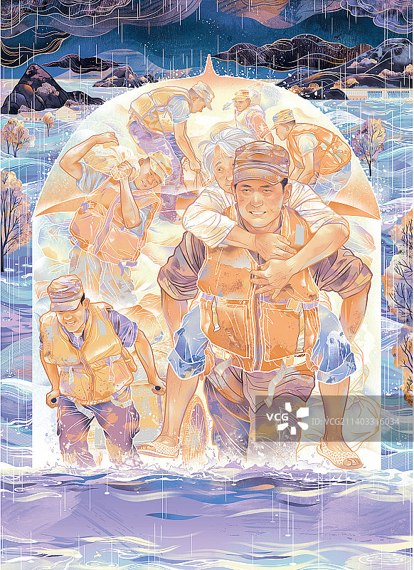 Page-1-Cover-0731-抗洪-RGB图片素材