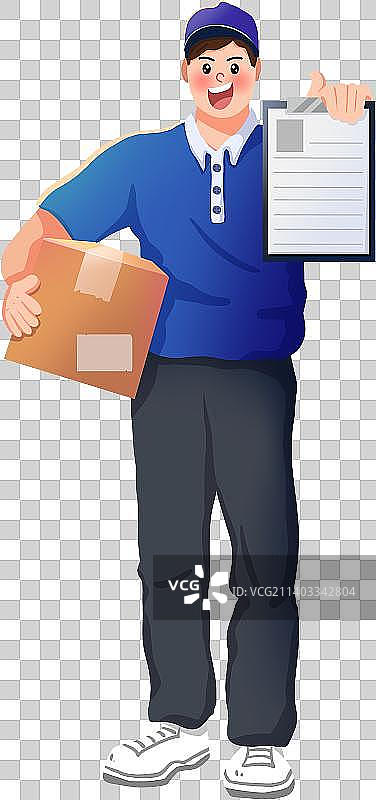 卡通手绘快递员图片素材