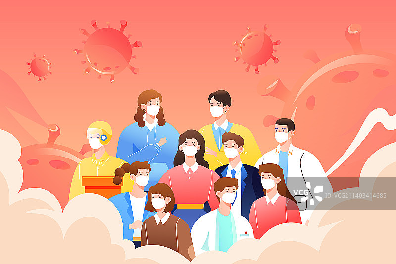 卡通医生医护团队科研医药核酸检测采样检查体检身体健康防护安全疫情疾病医疗健康扁平渐变矢量插画图片素材