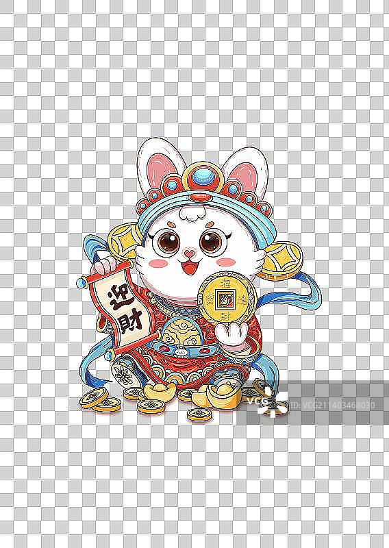 兔年IP插画手拿金币对联财神兔图片素材