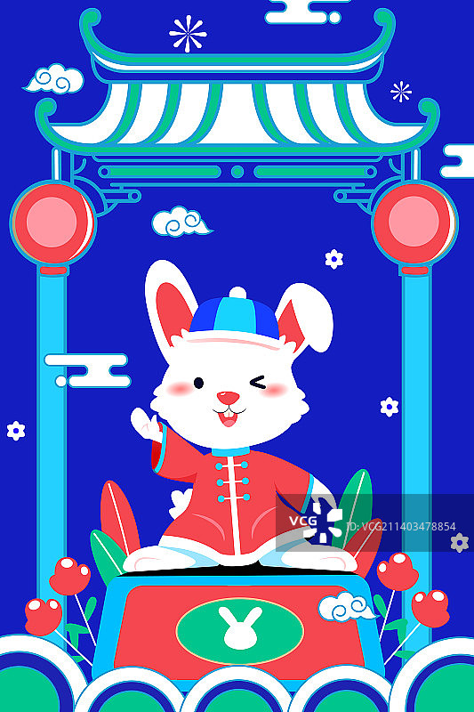 卡通春节元旦新年兔年兔子生肖吉祥物动物团圆送礼家人亲子传统节日年俗龙抬头神龙电商中国风国潮矢量插画图片素材