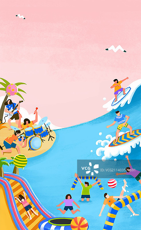 扁平肌理海边欢乐活动插画图片素材