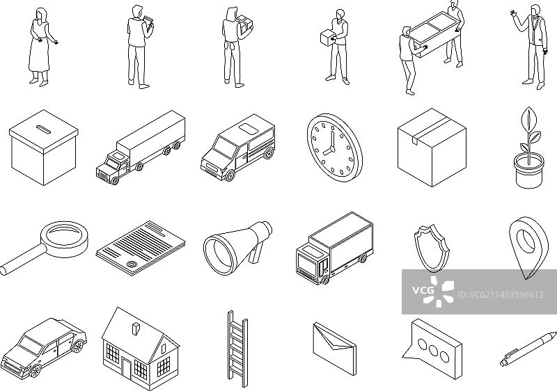 搬迁图标轮廓合集图片素材