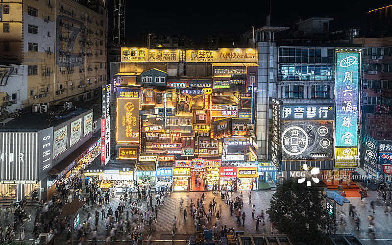 湖南 长沙 美食 五一广场 繁华夜晚都市 大长沙美食城寨 网红打卡地图片素材