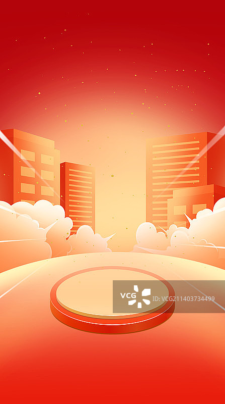 互联网网购促销活动海报插画图片素材