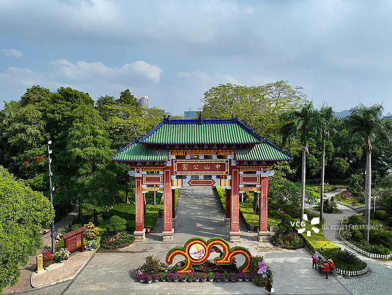 广东省汕头市金平区中山公园航拍图片素材