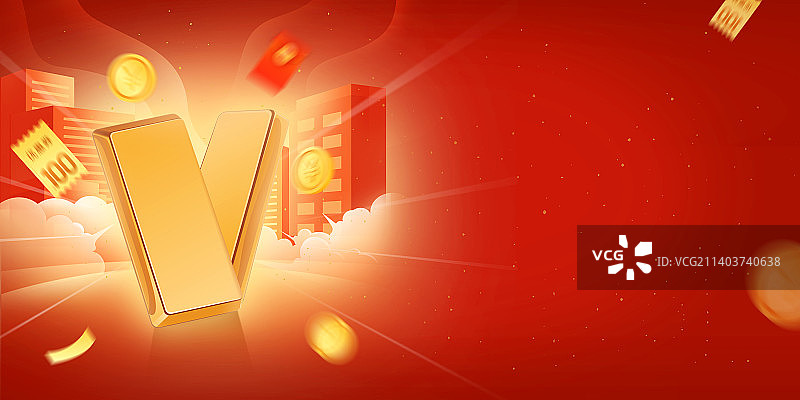 互联网网购促销活动海报模板插画图片素材