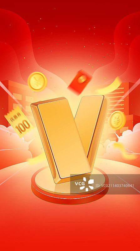 互联网网购促销活动海报模板插画图片素材