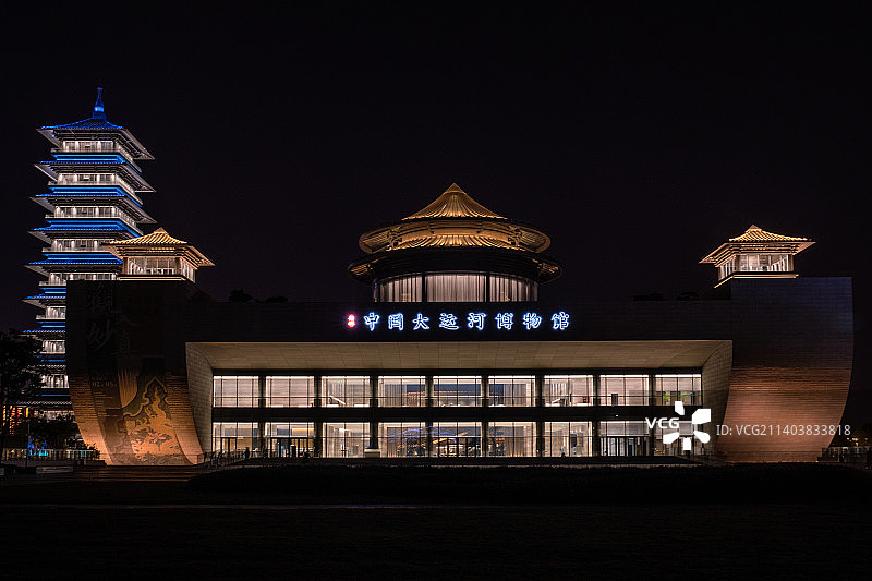 扬州中国大运河博物馆正面夜景图片素材