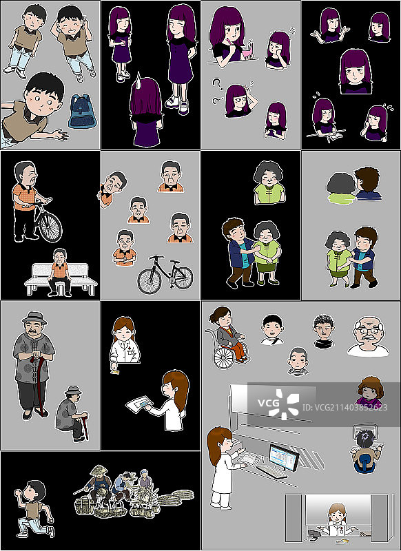 Q版漫画人物表情动态合集（四）图片素材